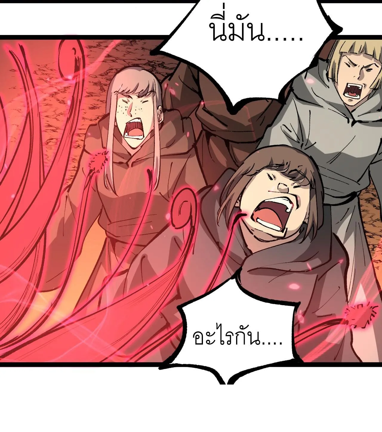 God-level Assassin_ I Am the Shadow น_กฆ_าระด_บเทพ ข_าค_อเงาม_ด ตอนที่ ตอนที่ 16 รูปที่ 52