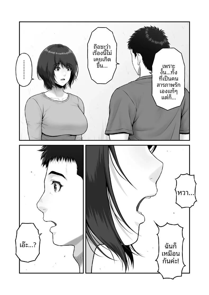 Doujin-Lc- อ่าน โดจิน มังฮวา เกาหลี ญี่ปุ่น จีน แปลไทย เรื่องราวปาฏิหาริย์ที่เริ่มต้นขึ้น ณ จุดทิ้งขยะ (Lioreo) ตอนที่ 1 2 3 4 5 6 7 8 9 10 11 12 13 14 ฟรี ไม่มีโฆษณา อ่าน โดจิน Manhwa เกาหลี ญี่ปุ่น จีน เรามีครบ คัดมาให้เน้นๆ โดจิน 18+ รับประกันความฟินโดย  Doujin Lc