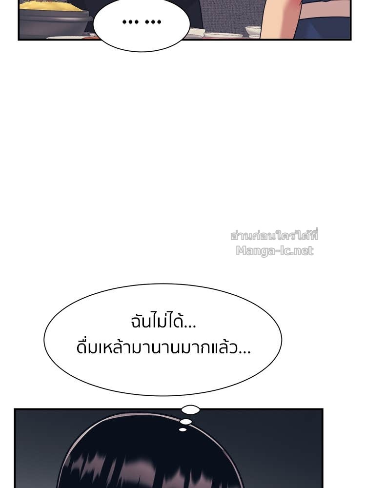 Doujin-Lc- อ่าน โดจิน มังฮวา เกาหลี ญี่ปุ่น จีน แปลไทย โคตรแกร่ง ตอนที่ 1 2 3 4 5 6 7 8 9 10 11 12 13 14 ฟรี ไม่มีโฆษณา อ่าน โดจิน Manhwa เกาหลี ญี่ปุ่น จีน เรามีครบ คัดมาให้เน้นๆ โดจิน 18+ รับประกันความฟินโดย Doujin Lc