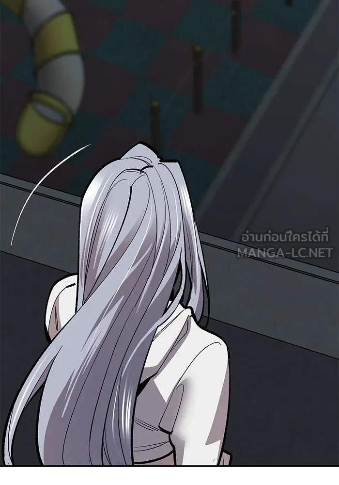 ยอดคนเลเวลทะลุ ตอนที่ 25  การกลับมาของฮีโร่ (2) รูปที่ 195