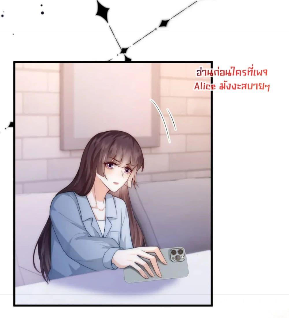 Manga-lc-com อ่านมังงะ อ่านการ์ตูน ออนไลน์ ฟรี Respectthefat ตอนที่ 1 2 3 4 5 6 7 8 9 10 11 12 13 14 ฟรี ไม่มีโฆษณา Manga-lc - อ่าน มังงะ อ่าน การ์ตูน ออนไลน์ อ่านมังงะ ฟรี