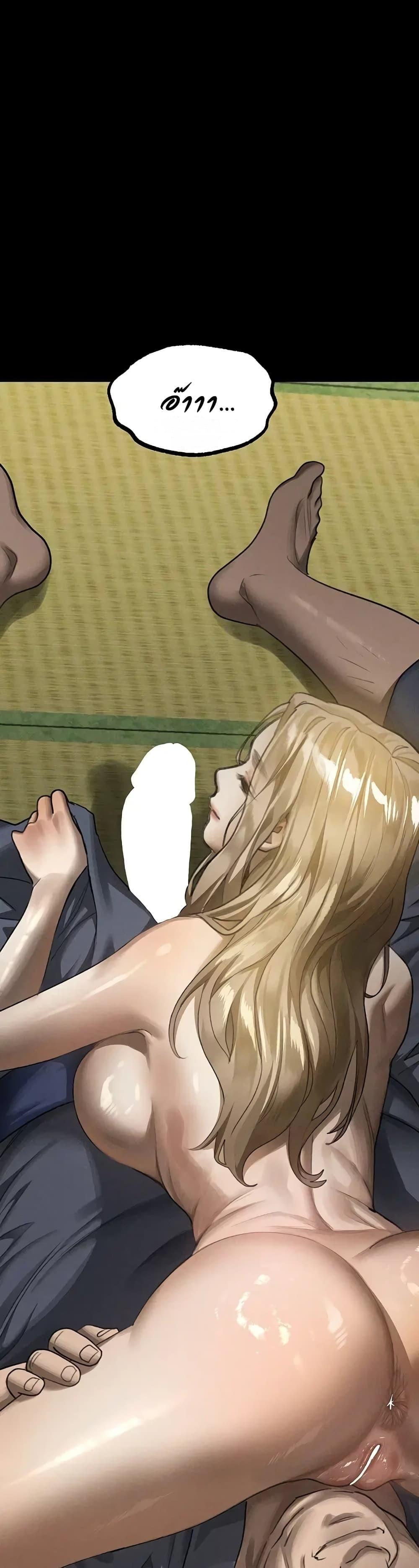 Doujin-Lc- อ่าน โดจิน มังฮวา เกาหลี ญี่ปุ่น จีน แปลไทย Dirty Talk ตอนที่ 1 2 3 4 5 6 7 8 9 10 11 12 13 14 ฟรี ไม่มีโฆษณา อ่าน โดจิน Manhwa เกาหลี ญี่ปุ่น จีน เรามีครบ คัดมาให้เน้นๆ โดจิน 18+ รับประกันความฟินโดย  Doujin Lc