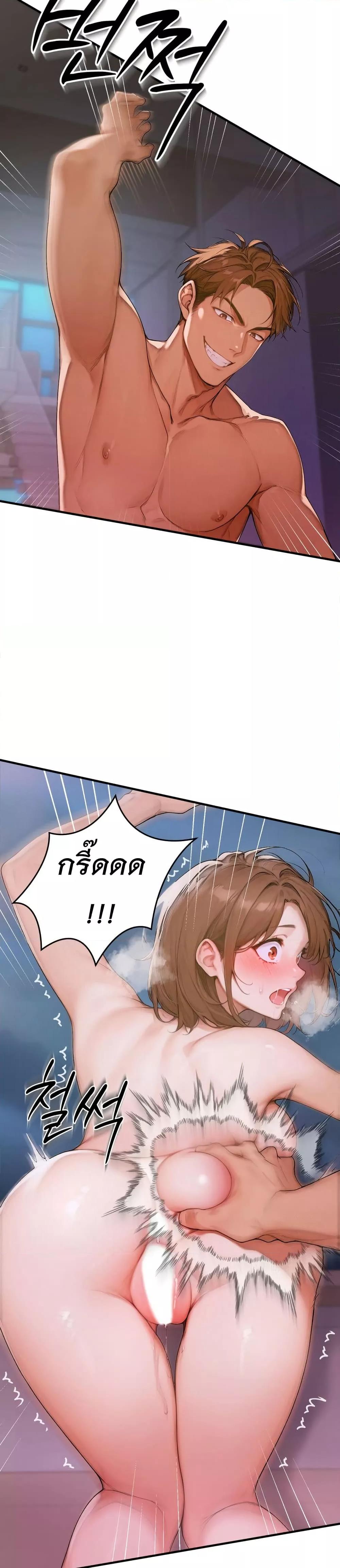 Doujin-Lc- อ่าน โดจิน มังฮวา เกาหลี ญี่ปุ่น จีน แปลไทย Desire Village ตอนที่ 1 2 3 4 5 6 7 8 9 10 11 12 13 14 ฟรี ไม่มีโฆษณา อ่าน โดจิน Manhwa เกาหลี ญี่ปุ่น จีน เรามีครบ คัดมาให้เน้นๆ โดจิน 18+ รับประกันความฟินโดย  Doujin Lc