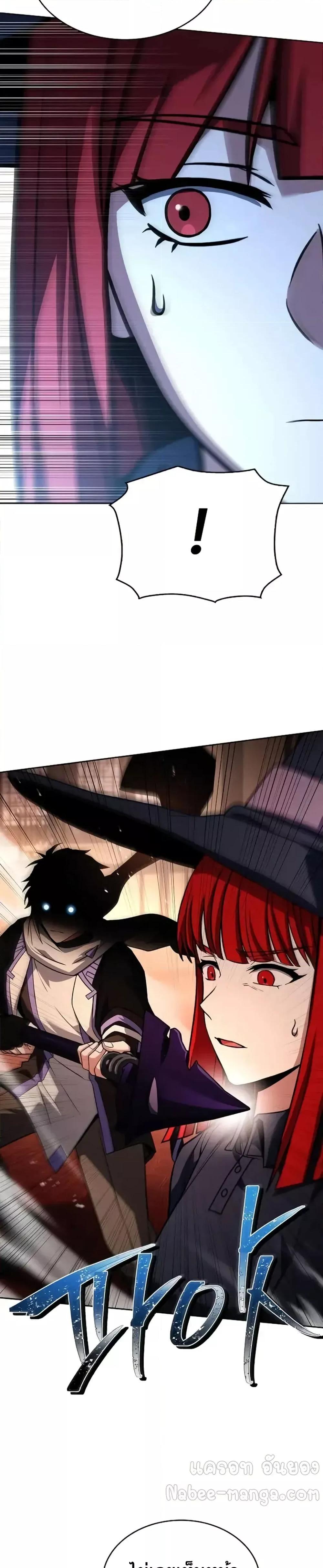 Manga-lc-com อ่านมังงะ อ่านการ์ตูน ออนไลน์ ฟรี TheConstellati ตอนที่ 1 2 3 4 5 6 7 8 9 10 11 12 13 14 ฟรี ไม่มีโฆษณา Manga-lc - อ่าน มังงะ อ่าน การ์ตูน ออนไลน์ อ่านมังงะ ฟรี