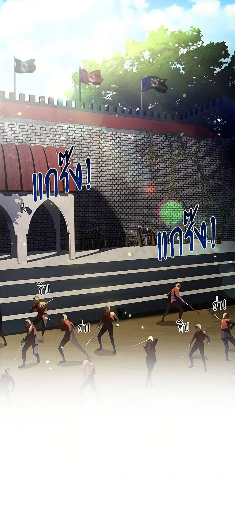 Manga-lc-com อ่านมังงะ อ่านการ์ตูน ออนไลน์ ฟรี Happy Sea World ตอนที่ 1 2 3 4 5 6 7 8 9 10 11 12 13 14 ฟรี ไม่มีโฆษณา Manga-lc - อ่าน มังงะ อ่าน การ์ตูน ออนไลน์ อ่านมังงะ ฟรี