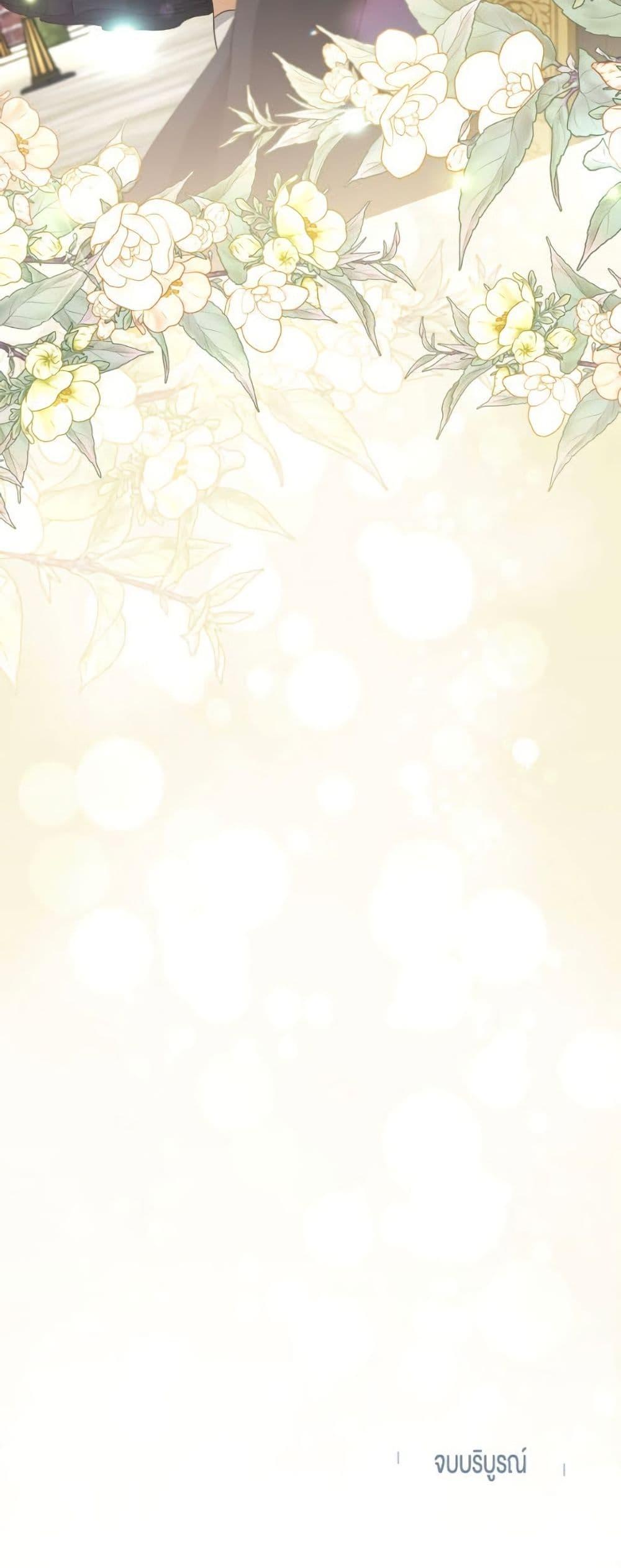 Manga-lc-com อ่านมังงะ อ่านการ์ตูน ออนไลน์ ฟรี Please Don’t Come To The Villainess’ Stationery Store! ตอนที่ 1 2 3 4 5 6 7 8 9 10 11 12 13 14 ฟรี ไม่มีโฆษณา Manga-lc - อ่าน มังงะ อ่าน การ์ตูน ออนไลน์ อ่านมังงะ ฟรี