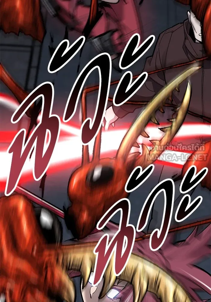 ยอดคนเลเวลทะลุ ตอนที่ 31 บุกทางเหนือ (3) รูปที่ 87