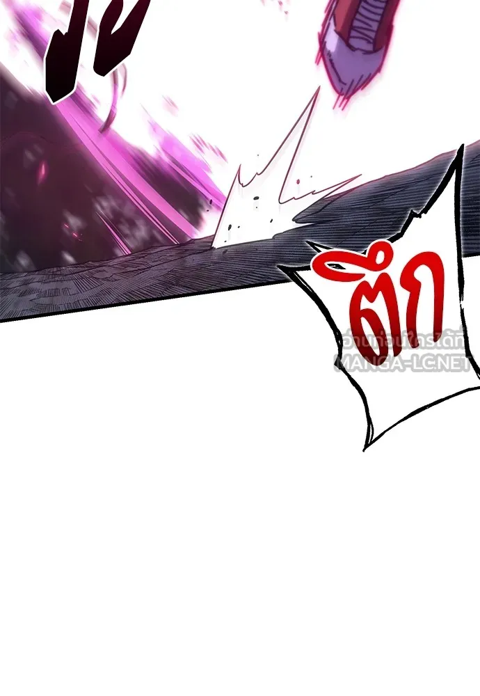 ชำแหละอะคาเดมีด้วยมีดแล่ปลา ตอนที่ 20 สอบกลางภาค (5) รูปที่ 6