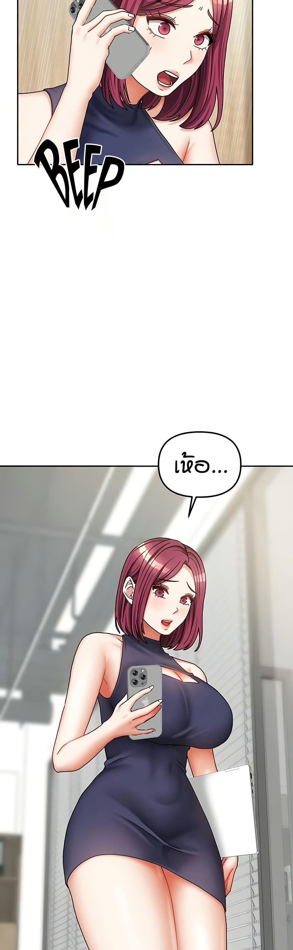 Doujin-Lc- อ่าน โดจิน มังฮวา เกาหลี ญี่ปุ่น จีน แปลไทย Living in Two ตอนที่ 1 2 3 4 5 6 7 8 9 10 11 12 13 14 ฟรี ไม่มีโฆษณา อ่าน โดจิน Manhwa เกาหลี ญี่ปุ่น จีน เรามีครบ คัดมาให้เน้นๆ โดจิน 18+ รับประกันความฟินโดย  Doujin Lc
