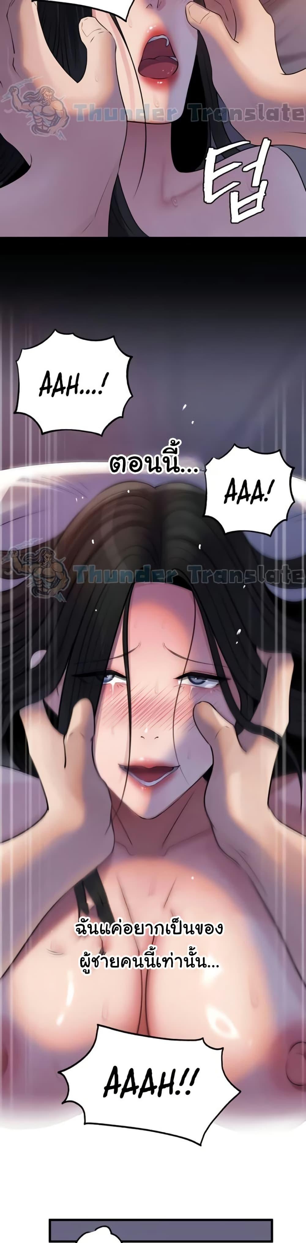 Doujin-Lc- อ่าน โดจิน มังฮวา เกาหลี ญี่ปุ่น จีน แปลไทย Not the Daughter ตอนที่ 1 2 3 4 5 6 7 8 9 10 11 12 13 14 ฟรี ไม่มีโฆษณา อ่าน โดจิน Manhwa เกาหลี ญี่ปุ่น จีน เรามีครบ คัดมาให้เน้นๆ โดจิน 18+ รับประกันความฟินโดย  Doujin Lc