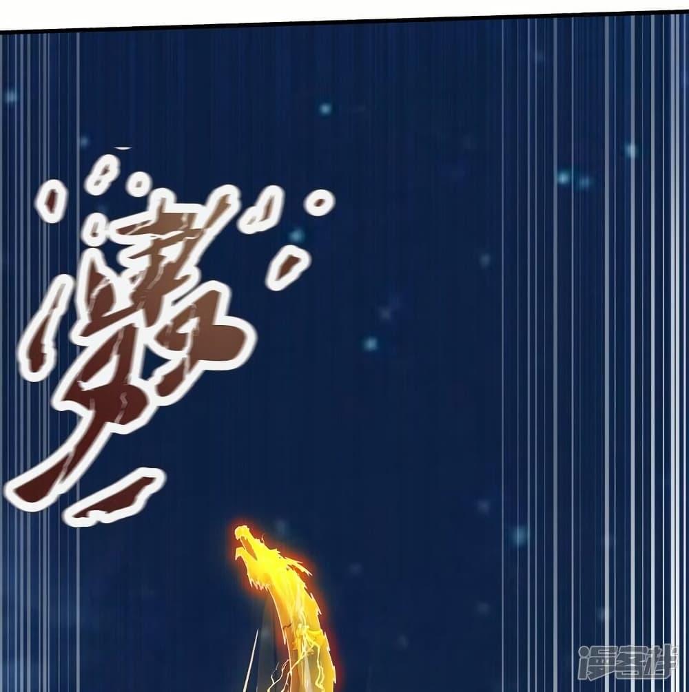 Manga-lc-com อ่านมังงะ อ่านการ์ตูน ออนไลน์ ฟรี Eternal god King ตอนที่ 1 2 3 4 5 6 7 8 9 10 11 12 13 14 ฟรี ไม่มีโฆษณา Manga-lc - อ่าน มังงะ อ่าน การ์ตูน ออนไลน์ อ่านมังงะ ฟรี