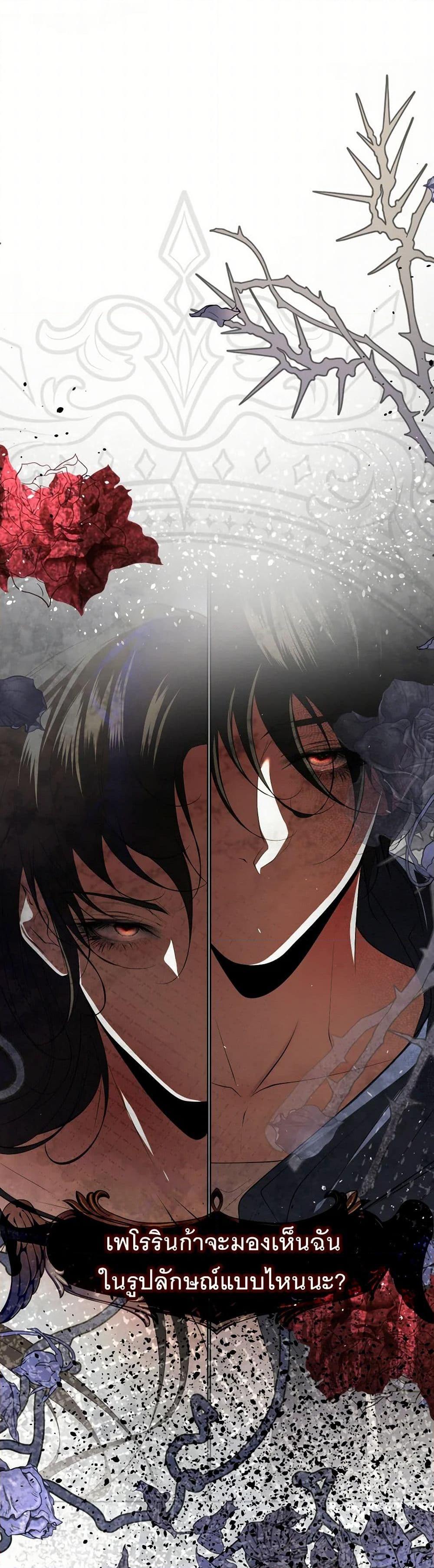 Manga-lc-com อ่านมังงะ อ่านการ์ตูน ออนไลน์ ฟรี The Tyrant’s Horse ตอนที่ 1 2 3 4 5 6 7 8 9 10 11 12 13 14 ฟรี ไม่มีโฆษณา Manga-lc - อ่าน มังงะ อ่าน การ์ตูน ออนไลน์ อ่านมังงะ ฟรี