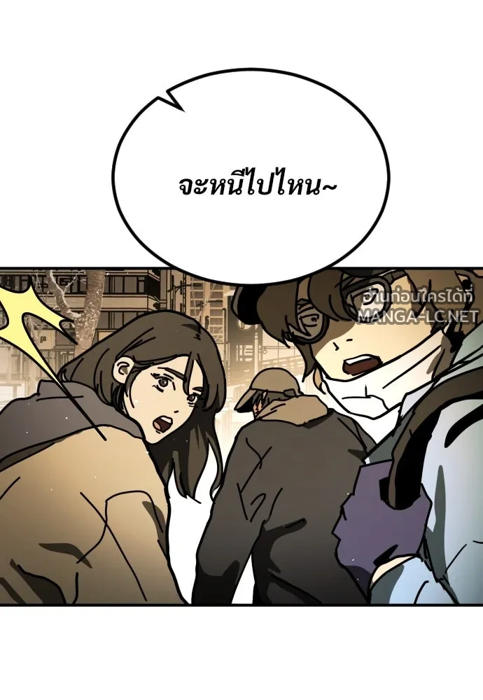 Manga-lc-com อ่านมังงะ อ่านการ์ตูน ออนไลน์ ฟรี วันดีคืนดี โซลก็ ตอนที่ 1 2 3 4 5 6 7 8 9 10 11 12 13 14 ฟรี ไม่มีโฆษณา Manga-lc - อ่าน มังงะ อ่าน การ์ตูน ออนไลน์ อ่านมังงะ ฟรี