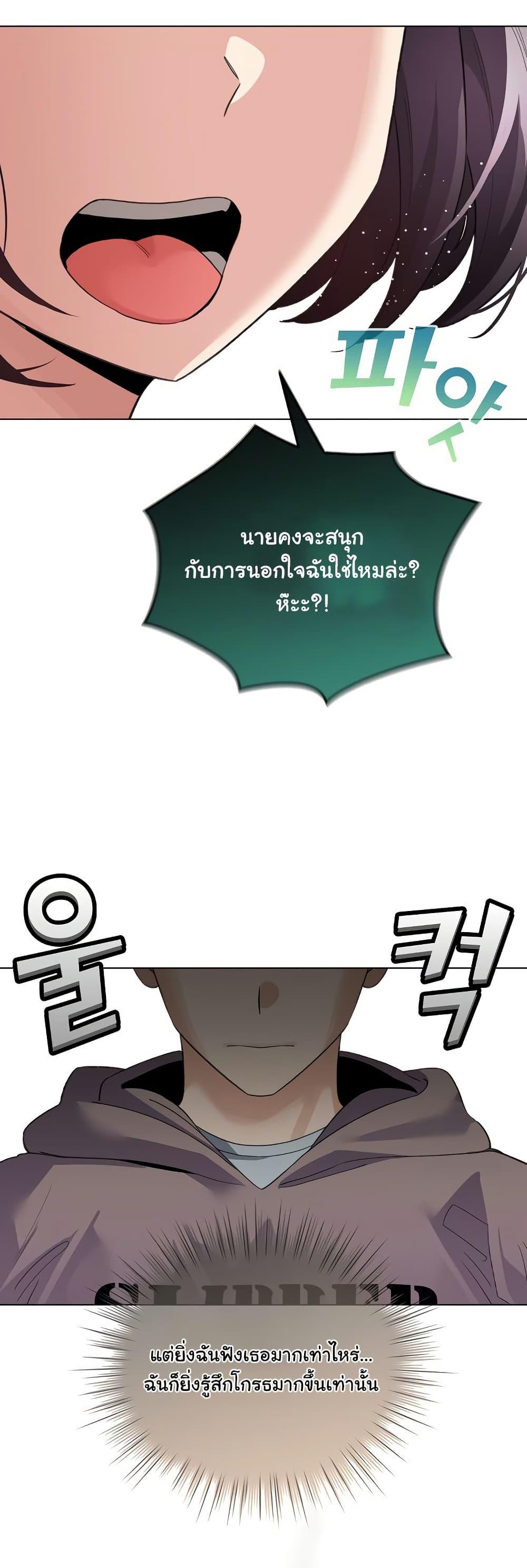 Doujin-Lc- อ่าน โดจิน มังฮวา เกาหลี ญี่ปุ่น จีน แปลไทย I Became a Pornhwa NPC ตอนที่ 1 2 3 4 5 6 7 8 9 10 11 12 13 14 ฟรี ไม่มีโฆษณา อ่าน โดจิน Manhwa เกาหลี ญี่ปุ่น จีน เรามีครบ คัดมาให้เน้นๆ โดจิน 18+ รับประกันความฟินโดย  Doujin Lc