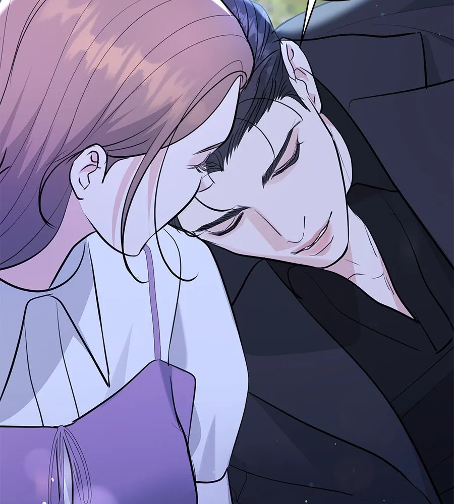 คิมหันต์นิรันดร ตอนที่ 34 รูปที่ 71