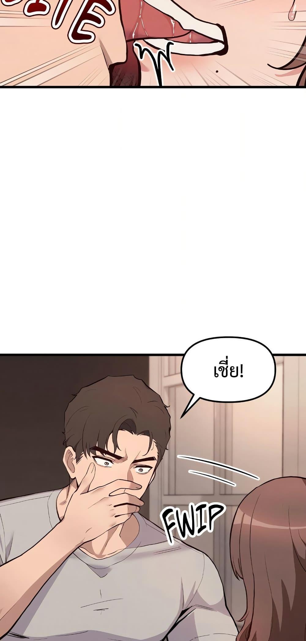 Doujin-Lc- อ่าน โดจิน มังฮวา เกาหลี ญี่ปุ่น จีน แปลไทย Daddy’s Girl ตอนที่ 1 2 3 4 5 6 7 8 9 10 11 12 13 14 ฟรี ไม่มีโฆษณา อ่าน โดจิน Manhwa เกาหลี ญี่ปุ่น จีน เรามีครบ คัดมาให้เน้นๆ โดจิน 18+ รับประกันความฟินโดย  Doujin Lc