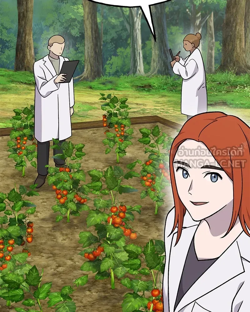 ปลูกผักพิชิตหอคอย ตอนที่ 38 รูปที่ 138