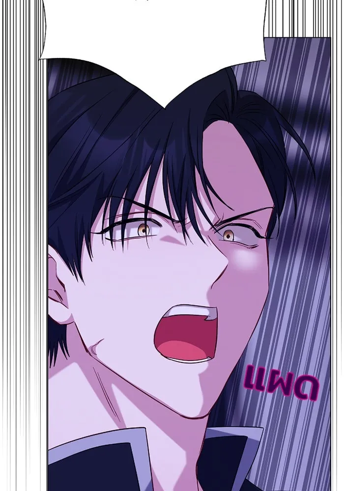 ฉันกลายเป็นแม่พระเอกนิยายจอมเสเพล ตอนที่ 67 รูปที่ 91