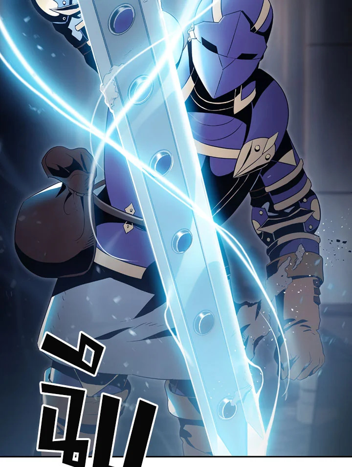 พลทหารโครงกระดูกผู้ม ตอนที่ 71 รูปที่ 16