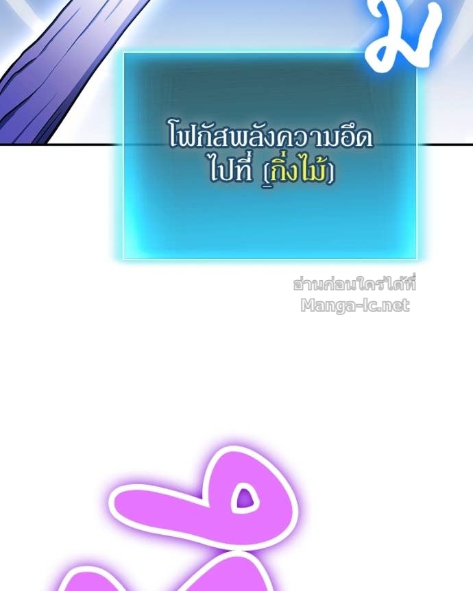 Doujin-Lc- อ่าน โดจิน มังฮวา เกาหลี ญี่ปุ่น จีน แปลไทย ฮีลเลอร์กำมะลอ ตอนที่ 1 2 3 4 5 6 7 8 9 10 11 12 13 14 ฟรี ไม่มีโฆษณา อ่าน โดจิน Manhwa เกาหลี ญี่ปุ่น จีน เรามีครบ คัดมาให้เน้นๆ โดจิน 18+ รับประกันความฟินโดย Doujin Lc