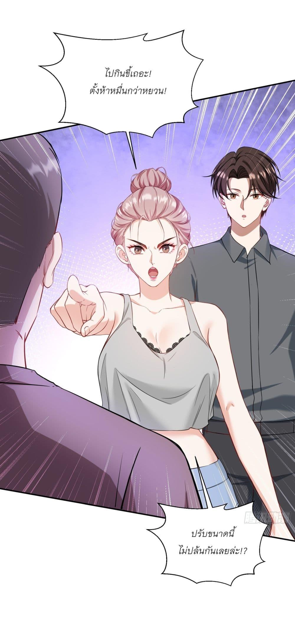 Manga-lc-com อ่านมังงะ อ่านการ์ตูน ออนไลน์ ฟรี Became a Billionaire After Dog Licking Improperly ตอนที่ 1 2 3 4 5 6 7 8 9 10 11 12 13 14 ฟรี ไม่มีโฆษณา Manga-lc - อ่าน มังงะ อ่าน การ์ตูน ออนไลน์ อ่านมังงะ ฟรี