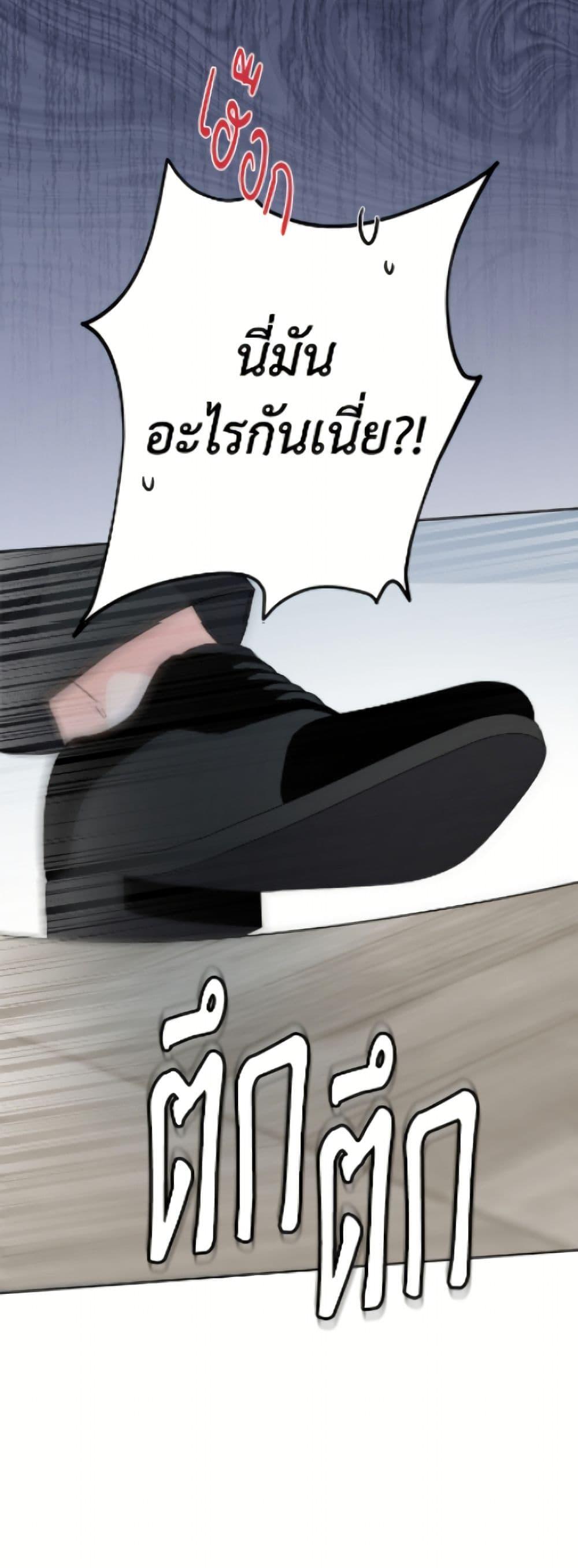 Manga-lc-com อ่านมังงะ อ่านการ์ตูน ออนไลน์ ฟรี The Male Lead is in Charge of the Successor ตอนที่ 1 2 3 4 5 6 7 8 9 10 11 12 13 14 ฟรี ไม่มีโฆษณา Manga-lc - อ่าน มังงะ อ่าน การ์ตูน ออนไลน์ อ่านมังงะ ฟรี