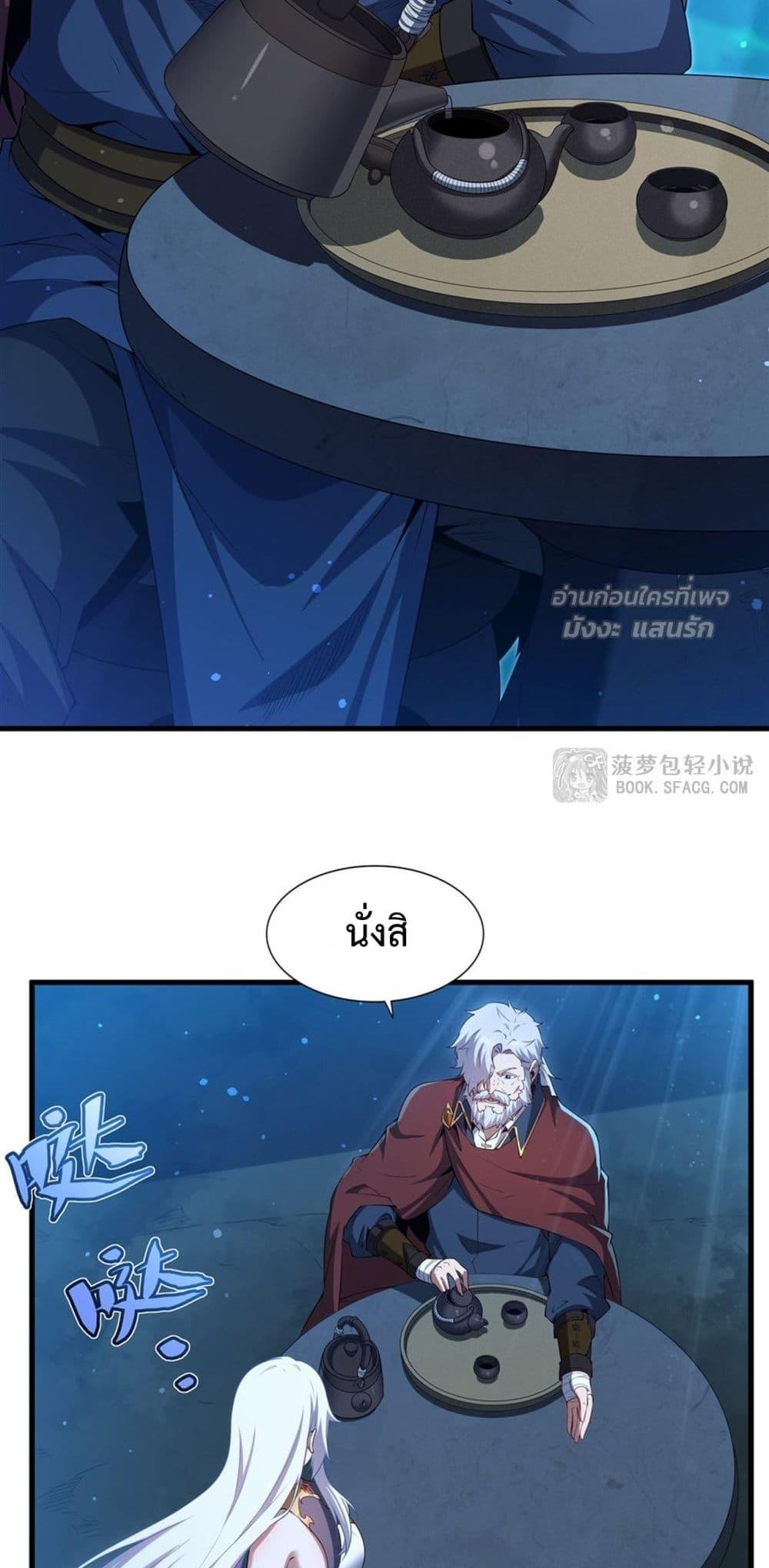 Manga-lc-com อ่านมังงะ อ่านการ์ตูน ออนไลน์ ฟรี MalevolentDrag ตอนที่ 1 2 3 4 5 6 7 8 9 10 11 12 13 14 ฟรี ไม่มีโฆษณา Manga-lc - อ่าน มังงะ อ่าน การ์ตูน ออนไลน์ อ่านมังงะ ฟรี