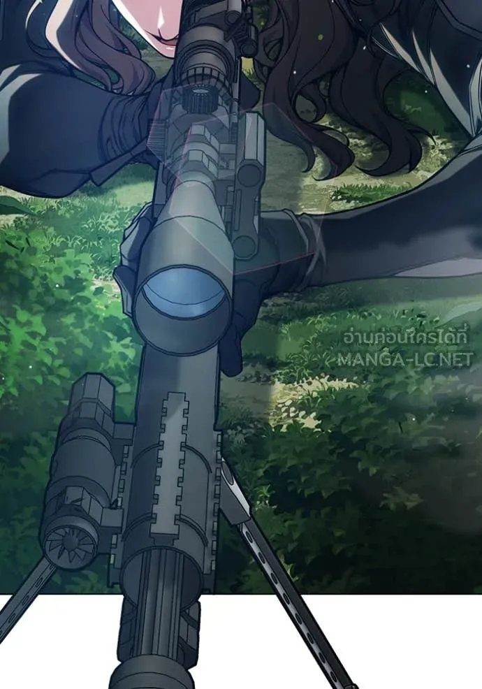 เยาวชนคนคุก ตอนที่ 59 รูปที่ 23