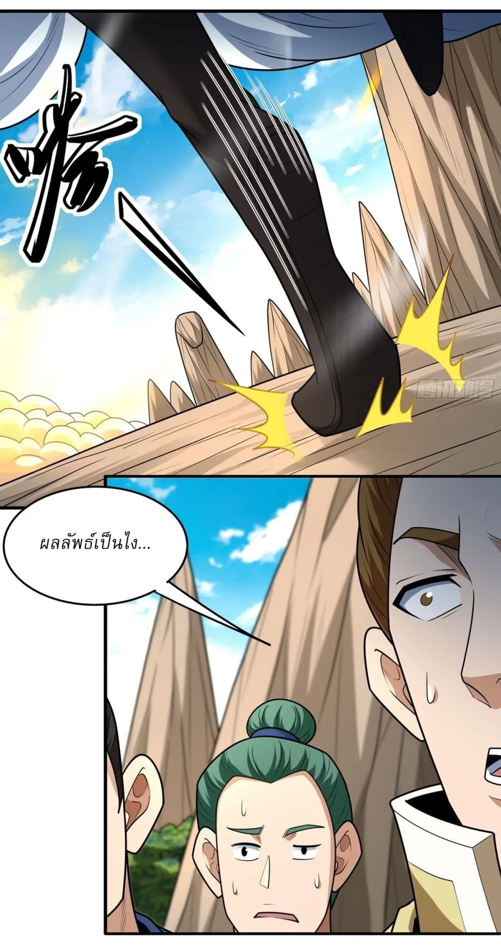 Manga-lc-com อ่านมังงะ อ่านการ์ตูน ออนไลน์ ฟรี God of Martial Arts ตอนที่ 1 2 3 4 5 6 7 8 9 10 11 12 13 14 ฟรี ไม่มีโฆษณา Manga-lc - อ่าน มังงะ อ่าน การ์ตูน ออนไลน์ อ่านมังงะ ฟรี