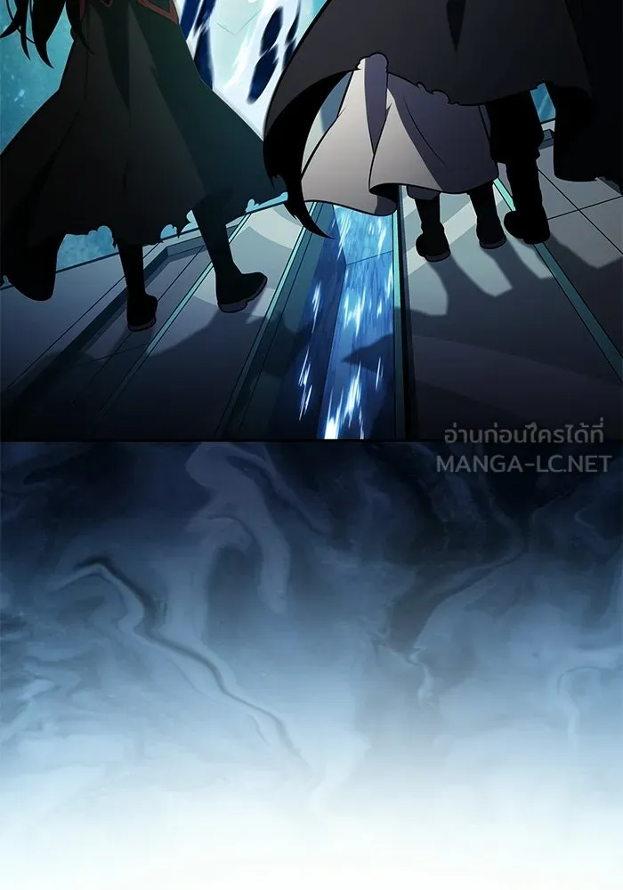 ลูกชายคนเล็กของดยุกคือมือสังหาร ตอนที่ 103 รูปที่ 147