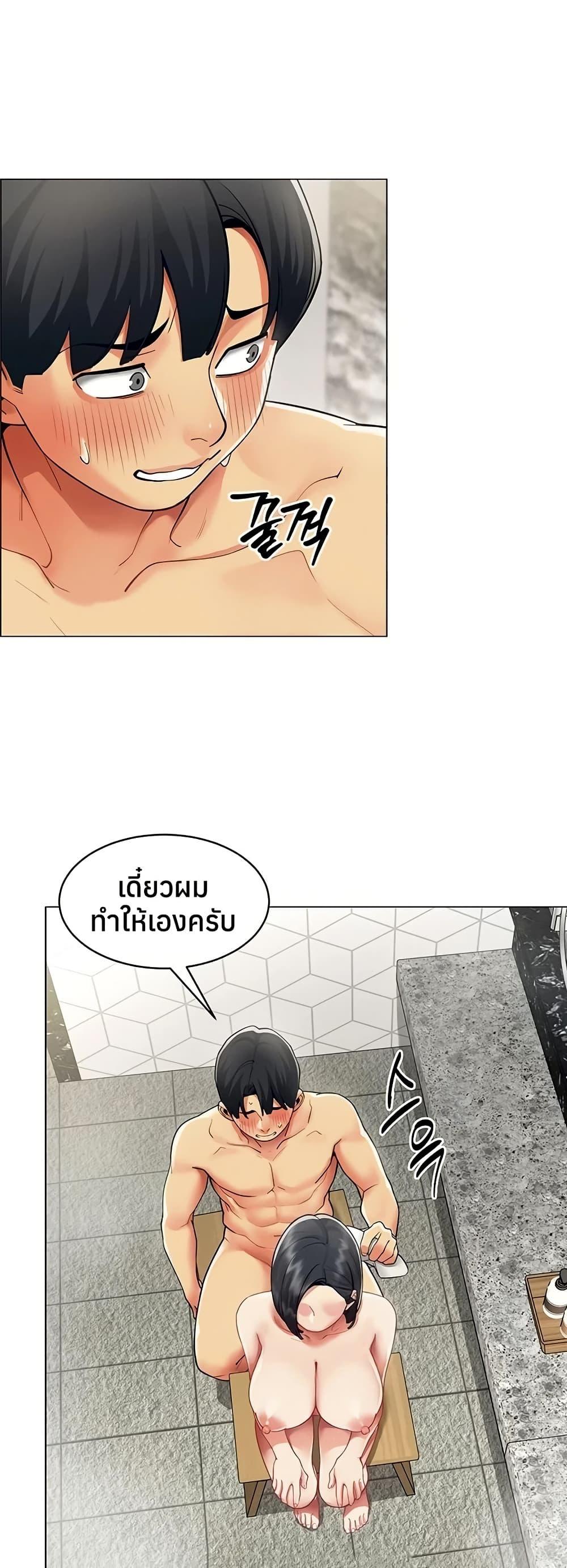 Doujin-Lc- อ่าน โดจิน มังฮวา เกาหลี ญี่ปุ่น จีน แปลไทย I Report ตอนที่ 1 2 3 4 5 6 7 8 9 10 11 12 13 14 ฟรี ไม่มีโฆษณา อ่าน โดจิน Manhwa เกาหลี ญี่ปุ่น จีน เรามีครบ คัดมาให้เน้นๆ โดจิน 18+ รับประกันความฟินโดย  Doujin Lc