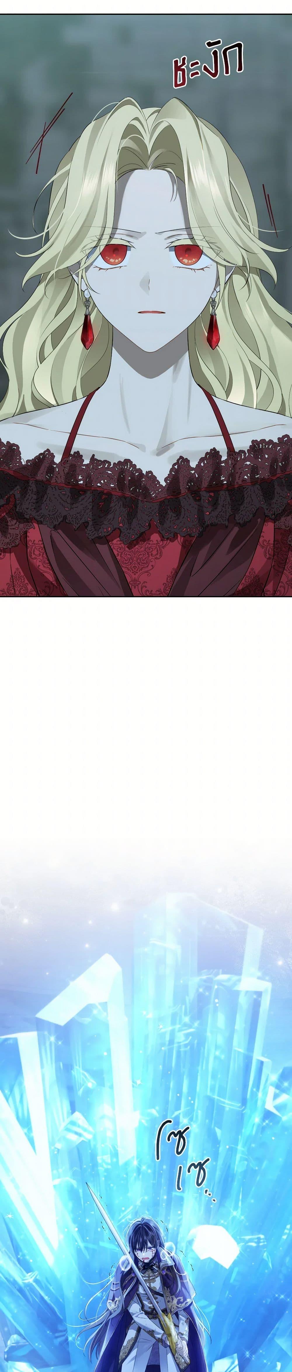 Manga-lc-com อ่านมังงะ อ่านการ์ตูน ออนไลน์ ฟรี Actually, I Was the Real One ตอนที่ 1 2 3 4 5 6 7 8 9 10 11 12 13 14 ฟรี ไม่มีโฆษณา Manga-lc - อ่าน มังงะ อ่าน การ์ตูน ออนไลน์ อ่านมังงะ ฟรี