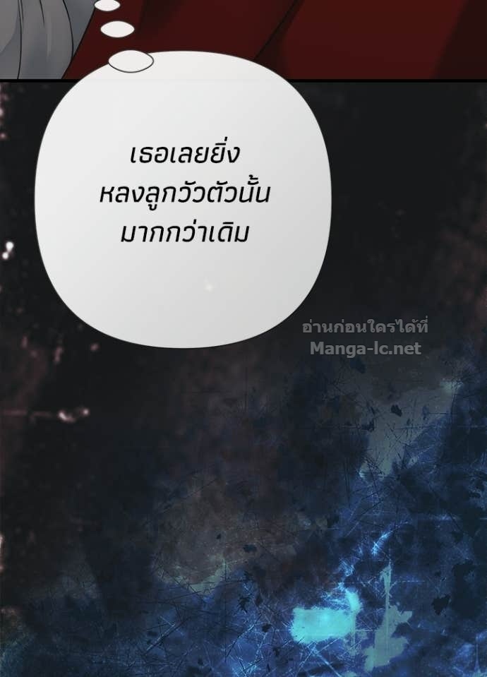 Doujin-Lc- อ่าน โดจิน มังฮวา เกาหลี ญี่ปุ่น จีน แปลไทย องค์ชายผู้อื้อฉาว ตอนที่ 1 2 3 4 5 6 7 8 9 10 11 12 13 14 ฟรี ไม่มีโฆษณา อ่าน โดจิน Manhwa เกาหลี ญี่ปุ่น จีน เรามีครบ คัดมาให้เน้นๆ โดจิน 18+ รับประกันความฟินโดย Doujin Lc