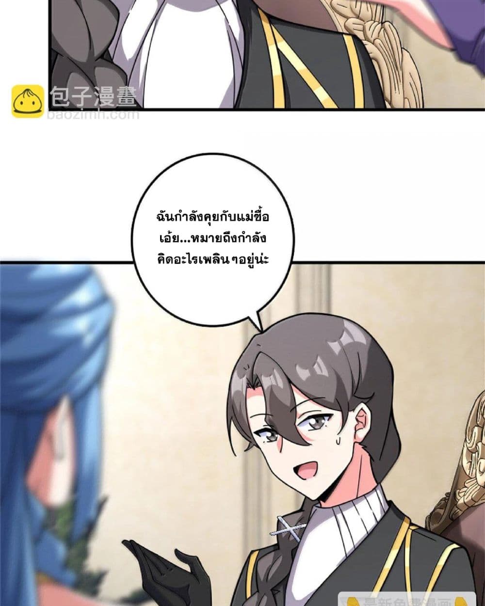 Manga-lc-com อ่านมังงะ อ่านการ์ตูน ออนไลน์ ฟรี Release That Witch ตอนที่ 1 2 3 4 5 6 7 8 9 10 11 12 13 14 ฟรี ไม่มีโฆษณา Manga-lc - อ่าน มังงะ อ่าน การ์ตูน ออนไลน์ อ่านมังงะ ฟรี