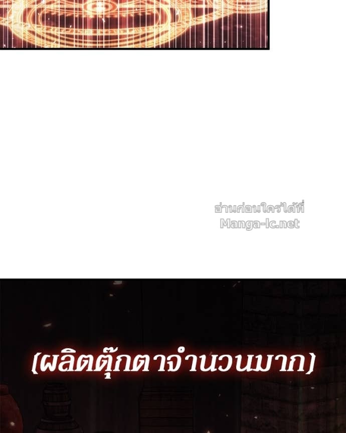 Doujin-Lc- อ่าน โดจิน มังฮวา เกาหลี ญี่ปุ่น จีน แปลไทย ฮีลเลอร์กำมะลอ ตอนที่ 1 2 3 4 5 6 7 8 9 10 11 12 13 14 ฟรี ไม่มีโฆษณา อ่าน โดจิน Manhwa เกาหลี ญี่ปุ่น จีน เรามีครบ คัดมาให้เน้นๆ โดจิน 18+ รับประกันความฟินโดย Doujin Lc