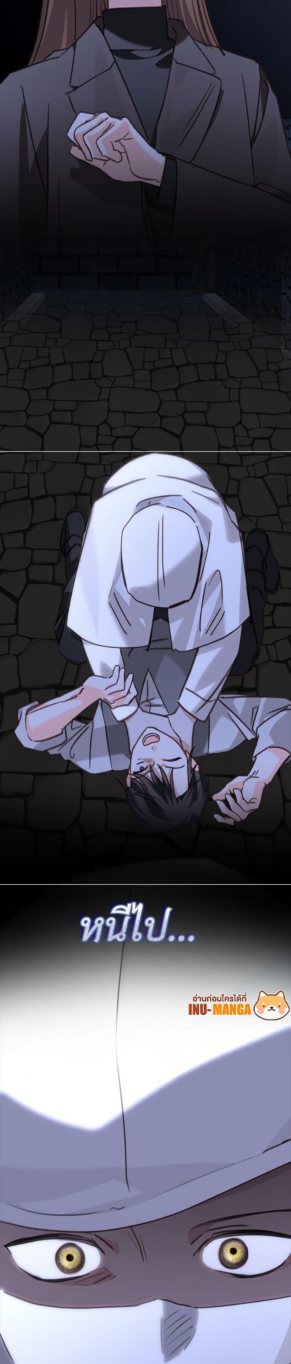 Manga-lc-com อ่านมังงะ อ่านการ์ตูน ออนไลน์ ฟรี How to Survive as a Maid in a Horror Game ตอนที่ 1 2 3 4 5 6 7 8 9 10 11 12 13 14 ฟรี ไม่มีโฆษณา Manga-lc - อ่าน มังงะ อ่าน การ์ตูน ออนไลน์ อ่านมังงะ ฟรี