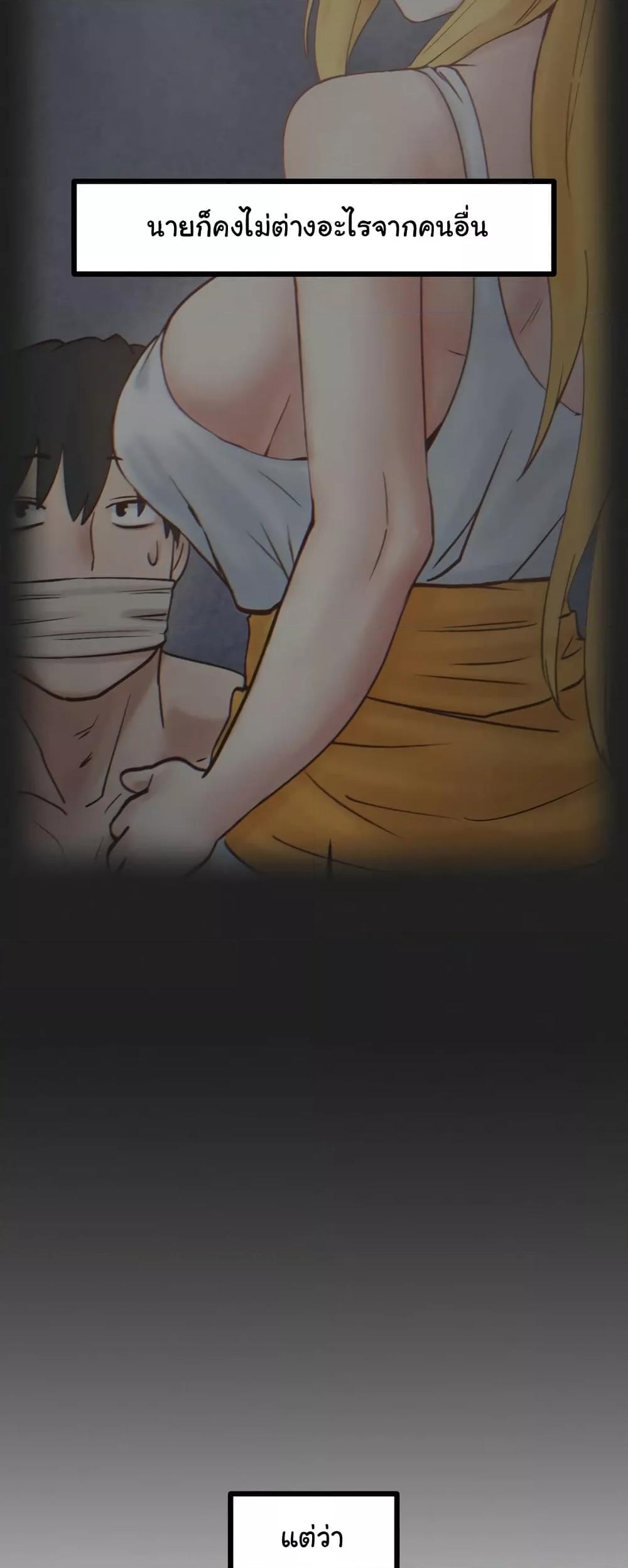 Doujin-Lc- อ่าน โดจิน มังฮวา เกาหลี ญี่ปุ่น จีน แปลไทย Global Sexual Culture Research Institute ตอนที่ 1 2 3 4 5 6 7 8 9 10 11 12 13 14 ฟรี ไม่มีโฆษณา อ่าน โดจิน Manhwa เกาหลี ญี่ปุ่น จีน เรามีครบ คัดมาให้เน้นๆ โดจิน 18+ รับประกันความฟินโดย  Doujin Lc