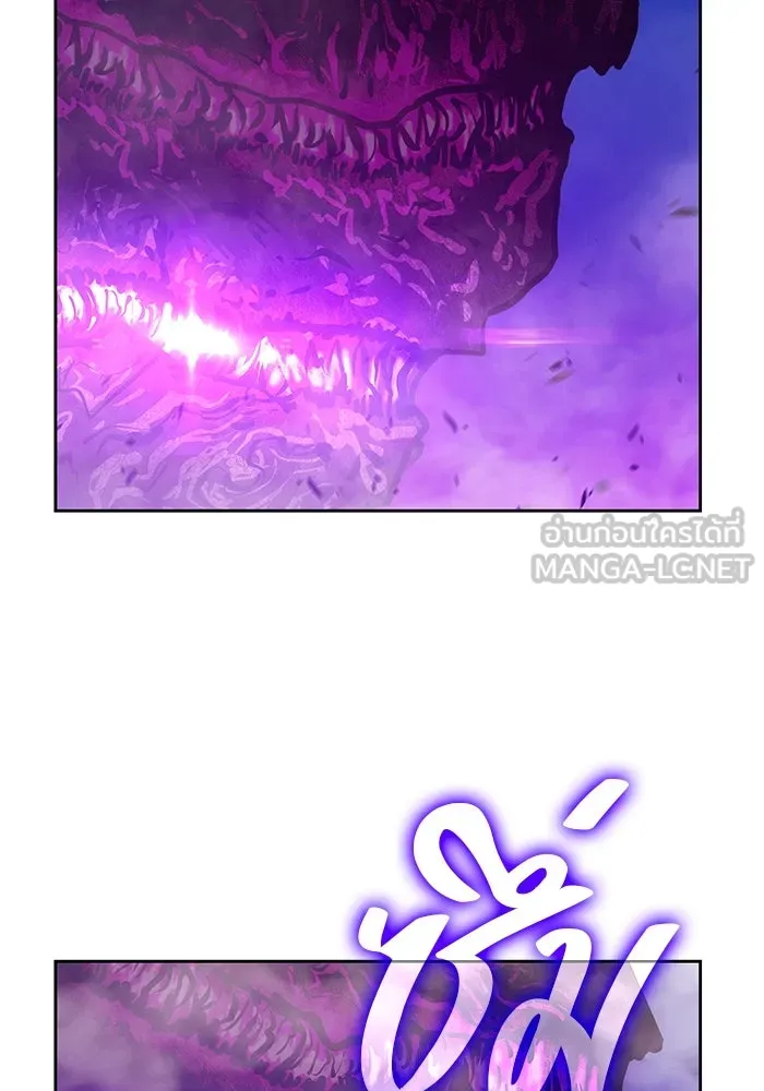 +99 ท่อนไม้พร้อมบวก ตอนที่ 71 รูปที่ 78