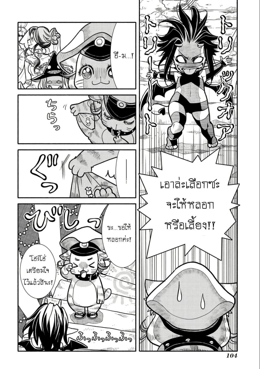 Manga-lc-com อ่านมังงะ อ่านการ์ตูน ออนไลน์ ฟรี Colori Colore Creare ตอนที่ 1 2 3 4 5 6 7 8 9 10 11 12 13 14 ฟรี ไม่มีโฆษณา Manga-lc - อ่าน มังงะ อ่าน การ์ตูน ออนไลน์ อ่านมังงะ ฟรี