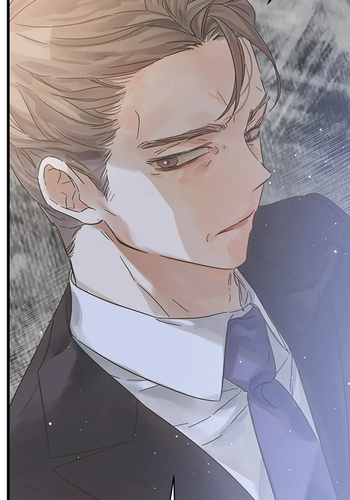 ฉันมันร้าย หรือเพราะโลกไม่น่ารัก ตอนที่ 140 รูปที่ 23