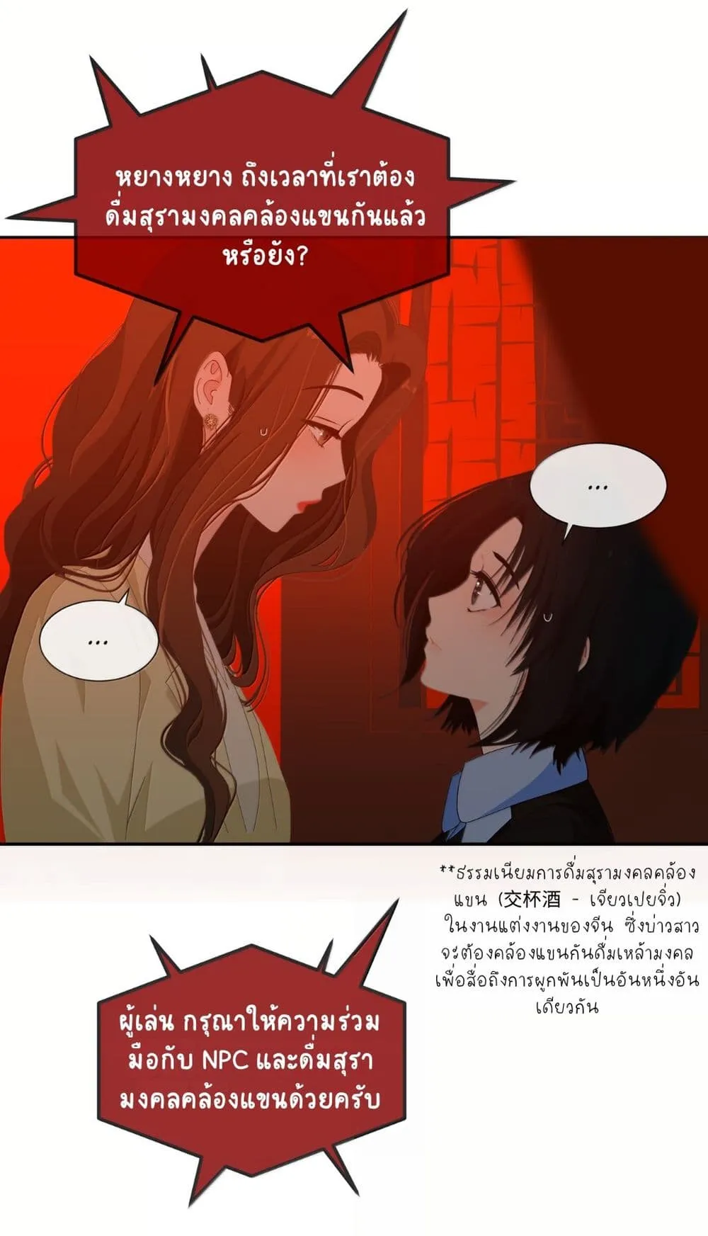 Manga-lc-com อ่านมังงะ อ่านการ์ตูน ออนไลน์ ฟรี Chao Xia ตอนที่ 1 2 3 4 5 6 7 8 9 10 11 12 13 14 ฟรี ไม่มีโฆษณา Manga-lc - อ่าน มังงะ อ่าน การ์ตูน ออนไลน์ อ่านมังงะ ฟรี