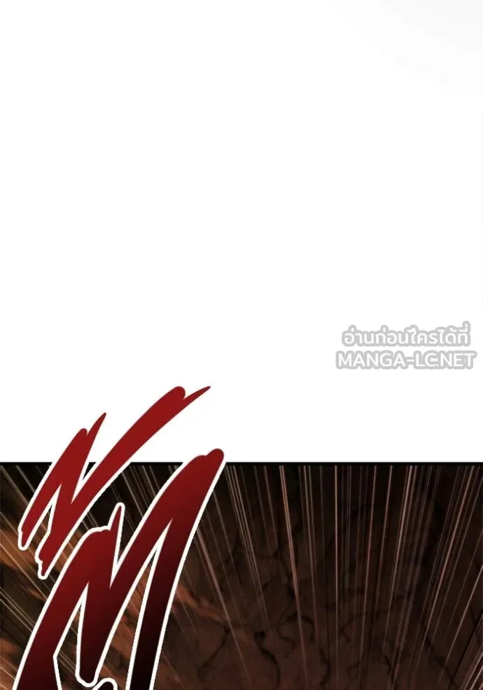 โกดังลับหลังโลกแตก ตอนที่ 37 รูปที่ 127