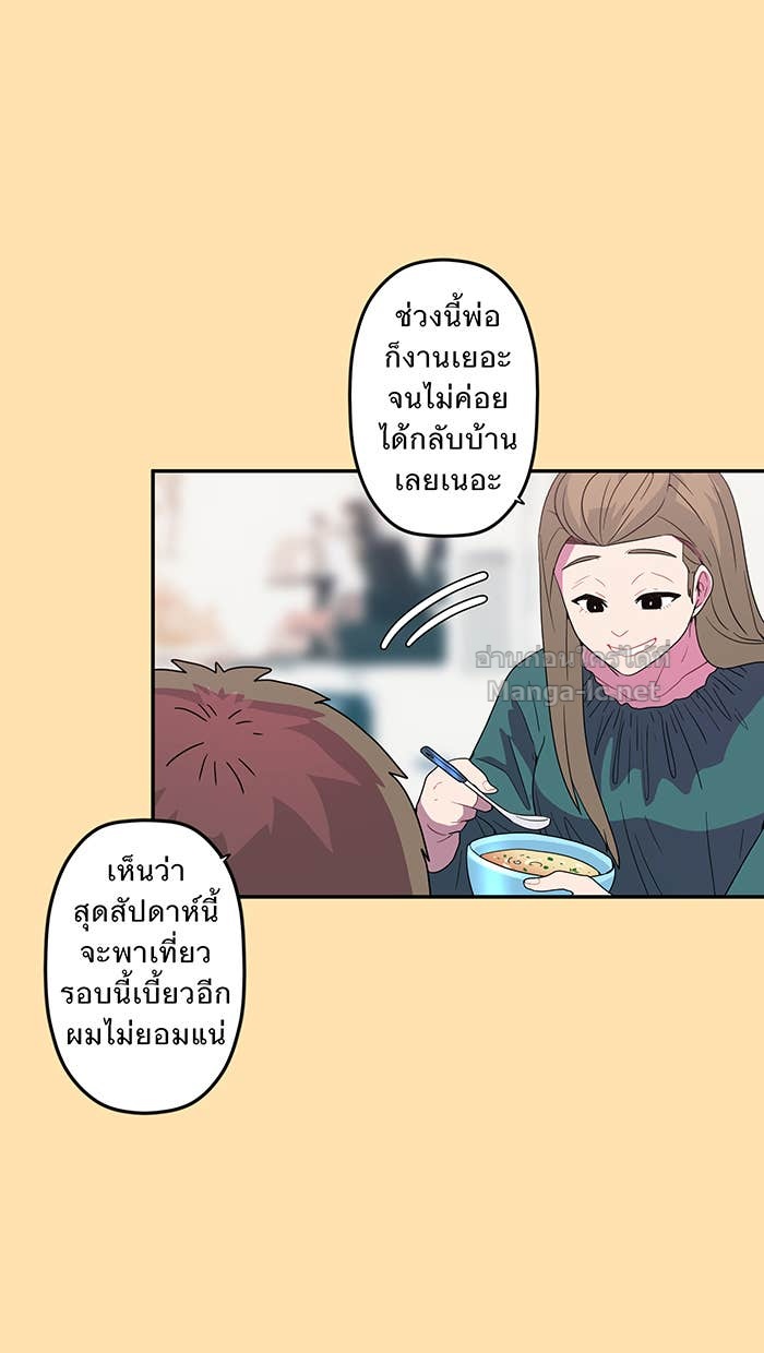 Doujin-Lc- อ่าน โดจิน มังฮวา เกาหลี ญี่ปุ่น จีน แปลไทย Take My Money รักนี้...มีเปย์ ตอนที่ 1 2 3 4 5 6 7 8 9 10 11 12 13 14 ฟรี ไม่มีโฆษณา อ่าน โดจิน Manhwa เกาหลี ญี่ปุ่น จีน เรามีครบ คัดมาให้เน้นๆ โดจิน 18+ รับประกันความฟินโดย Doujin Lc