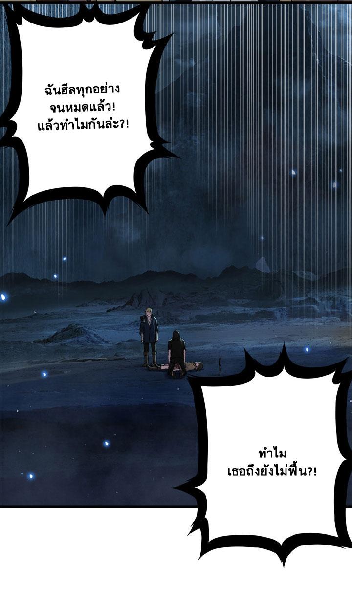 Manga-lc-com อ่านมังงะ อ่านการ์ตูน ออนไลน์ ฟรี Her Summon ตอนที่ 1 2 3 4 5 6 7 8 9 10 11 12 13 14 ฟรี ไม่มีโฆษณา Manga-lc - อ่าน มังงะ อ่าน การ์ตูน ออนไลน์ อ่านมังงะ ฟรี