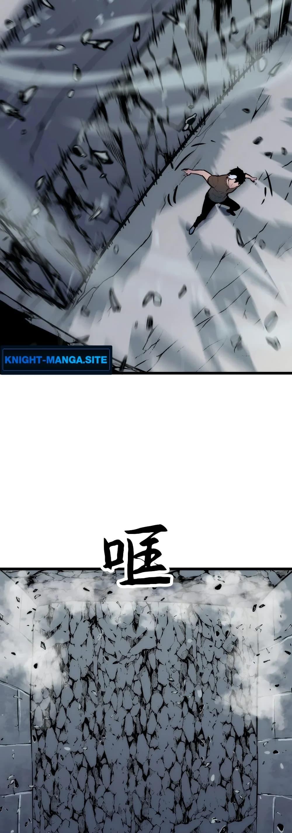 Manga-lc-com อ่านมังงะ อ่านการ์ตูน ออนไลน์ ฟรี Rise of the Mushroom King ตอนที่ 1 2 3 4 5 6 7 8 9 10 11 12 13 14 ฟรี ไม่มีโฆษณา Manga-lc - อ่าน มังงะ อ่าน การ์ตูน ออนไลน์ อ่านมังงะ ฟรี