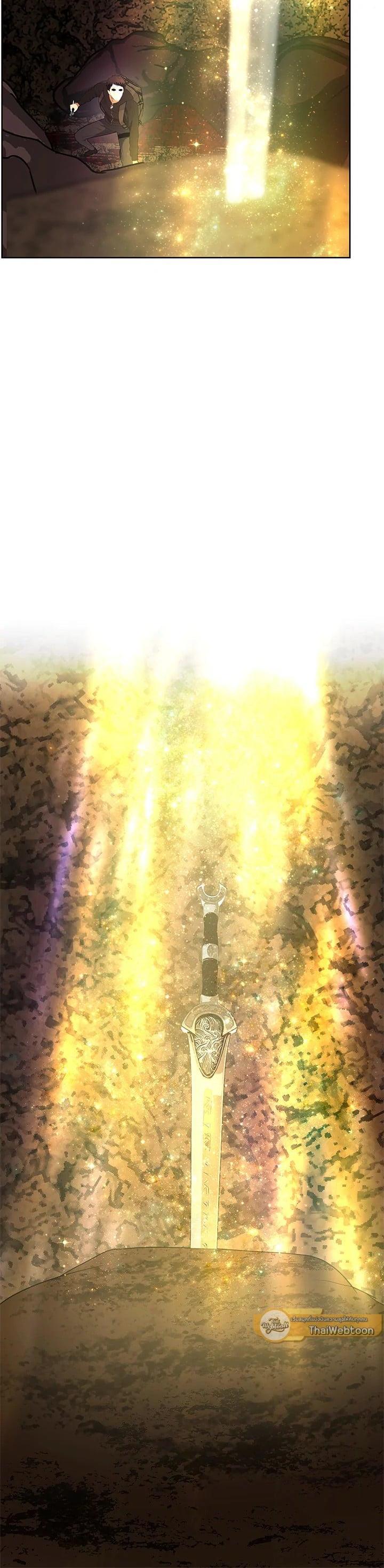 Manga-lc-com อ่านมังงะ อ่านการ์ตูน ออนไลน์ ฟรี Second Life Ranker ตอนที่ 1 2 3 4 5 6 7 8 9 10 11 12 13 14 ฟรี ไม่มีโฆษณา Manga-lc - อ่าน มังงะ อ่าน การ์ตูน ออนไลน์ อ่านมังงะ ฟรี