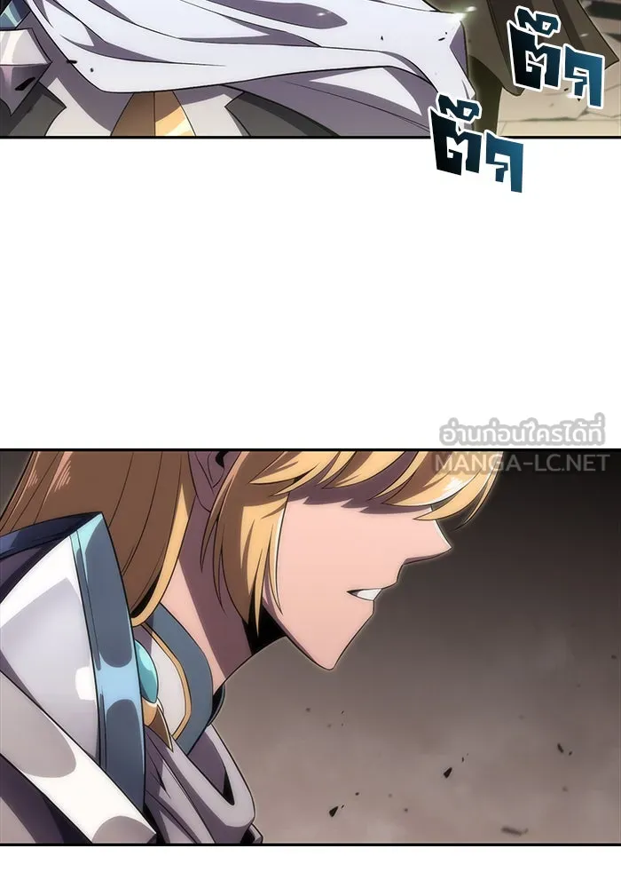 ผู้เล่นหน้าใหม่เลเวลแมกซ์ ตอนที่ 21 เจ้าของพระระเบียงที่เสื่อมโทรม รูปที่ 78