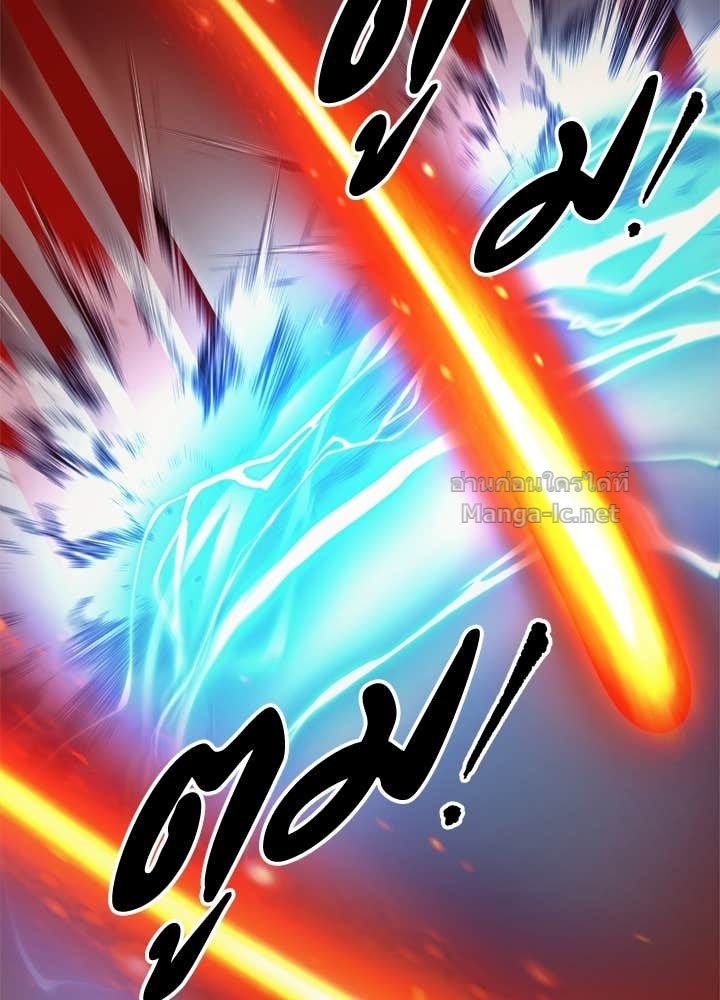 Doujin-Lc- อ่าน โดจิน มังฮวา เกาหลี ญี่ปุ่น จีน แปลไทย ผู้พิชิตเกมป้องกันฐาน ตอนที่ 1 2 3 4 5 6 7 8 9 10 11 12 13 14 ฟรี ไม่มีโฆษณา อ่าน โดจิน Manhwa เกาหลี ญี่ปุ่น จีน เรามีครบ คัดมาให้เน้นๆ โดจิน 18+ รับประกันความฟินโดย Doujin Lc