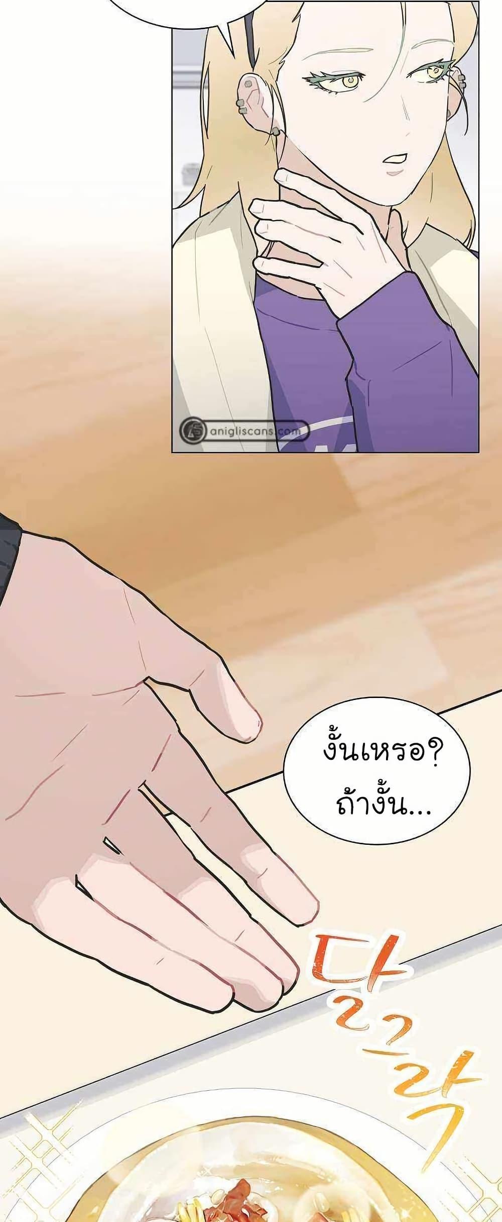 Manga-lc-com อ่านมังงะ อ่านการ์ตูน ออนไลน์ ฟรี Saving the Doomed Idols With My Touch ตอนที่ 1 2 3 4 5 6 7 8 9 10 11 12 13 14 ฟรี ไม่มีโฆษณา Manga-lc - อ่าน มังงะ อ่าน การ์ตูน ออนไลน์ อ่านมังงะ ฟรี