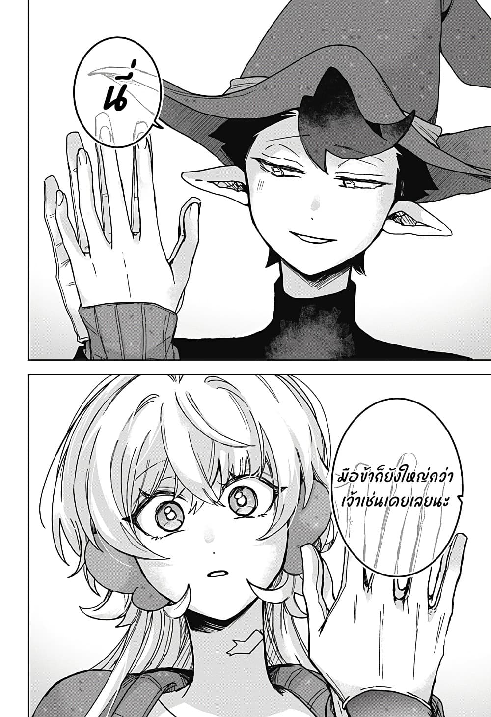 Manga-lc-com อ่านมังงะ อ่านการ์ตูน ออนไลน์ ฟรี Sanagi no Heart ตอนที่ 1 2 3 4 5 6 7 8 9 10 11 12 13 14 ฟรี ไม่มีโฆษณา Manga-lc - อ่าน มังงะ อ่าน การ์ตูน ออนไลน์ อ่านมังงะ ฟรี